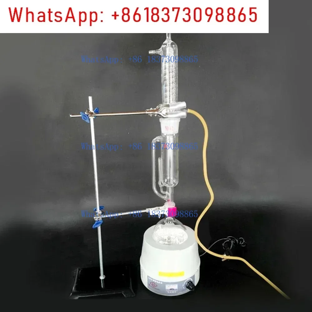 250ml-1000ml New Lab Soxhlet Extractor Essential Oil Steam Distillation Glassware Kits w/Thermostat Electric Heater Condenser