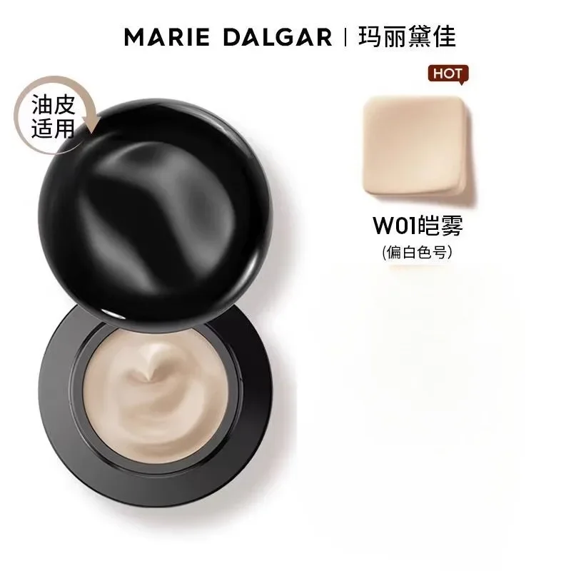 

MARIE DALGAR 900 Mesh Oil Control Foundation Cream Natural Makeup Holding Liquid Foundation Air Cushion Long-lasting Concealer
