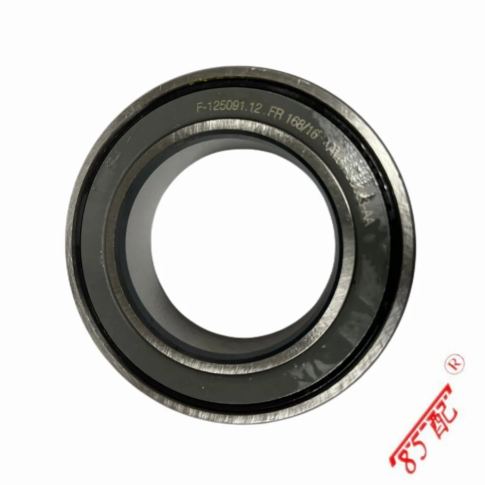 

Transmission Shaft Intermediate Bearing 712076410 FOR FOCUS II CB4 FOCUS II CB4 FOCUS III CB8 FOCUS III CEW 14 MONDEO