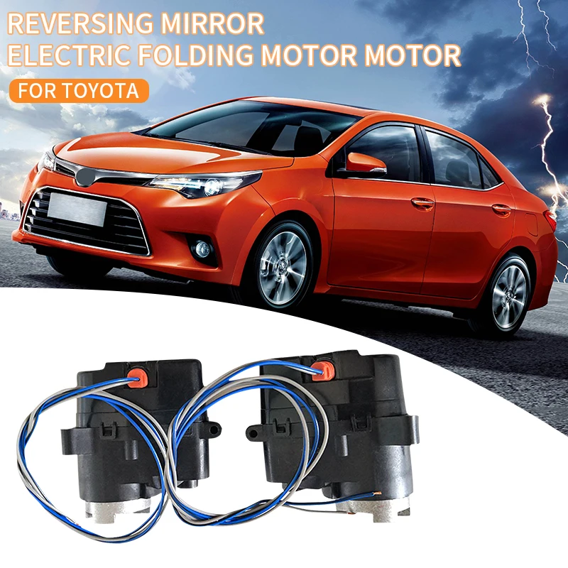 Car Rear View Mirror Fold Folding Motor Door Side Mirror Electric Folding Actuator For Toyota Prado Highlander For Nissan Teana