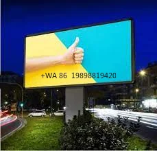 

Вертикальный дисплей P5/P6/P8/P10 Светодиодный дисплей для вывески Водонепроницаемый светодиодный рекламный экран Открытый коммерческий