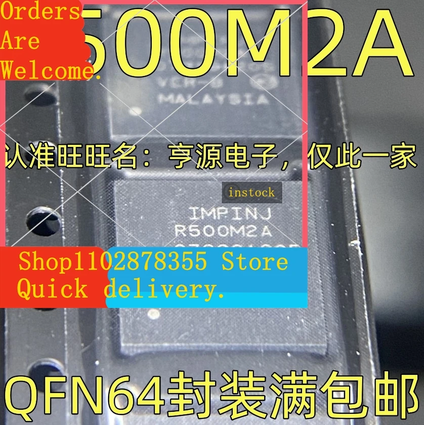 5-pezzi-r500m2a-ic-qfn64-r500m2a