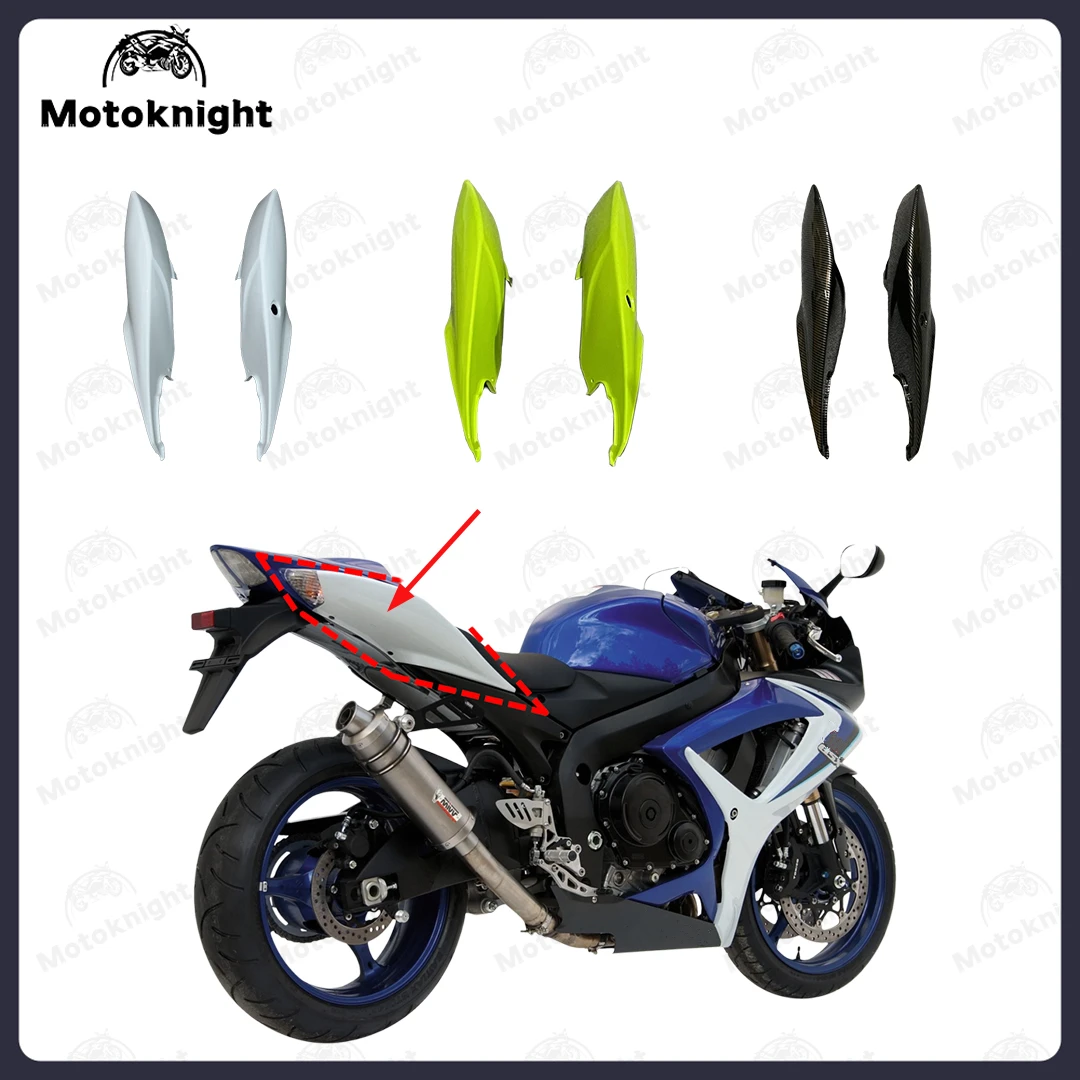 صالح لل GSXR600 GSXR750 2006 2007 K6 الهدايا المجمعة ABS البلاستيك الخلفي الذيل اليسار اليمين هدية لوحات دراجة نارية استبدال أجزاء ‌