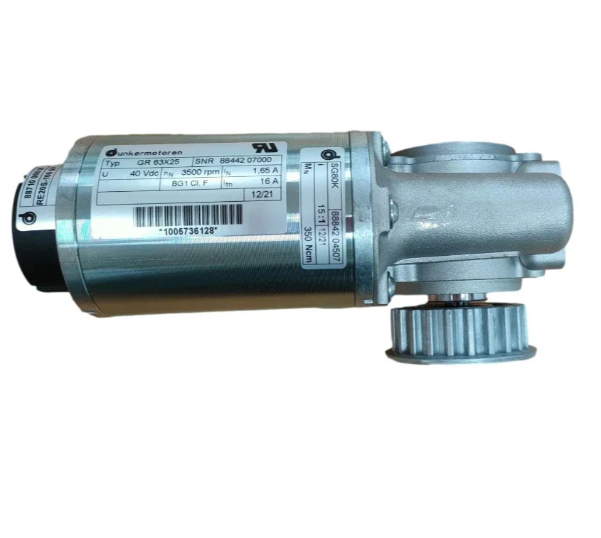 Dunkermotoren brush motor 63x25 for ES200 easy automatic door operator