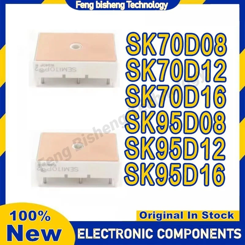 

New Original SK70D08 SK70D12 SK70D16 SK95D08 SK95D16 SK95D12 Module In Stock