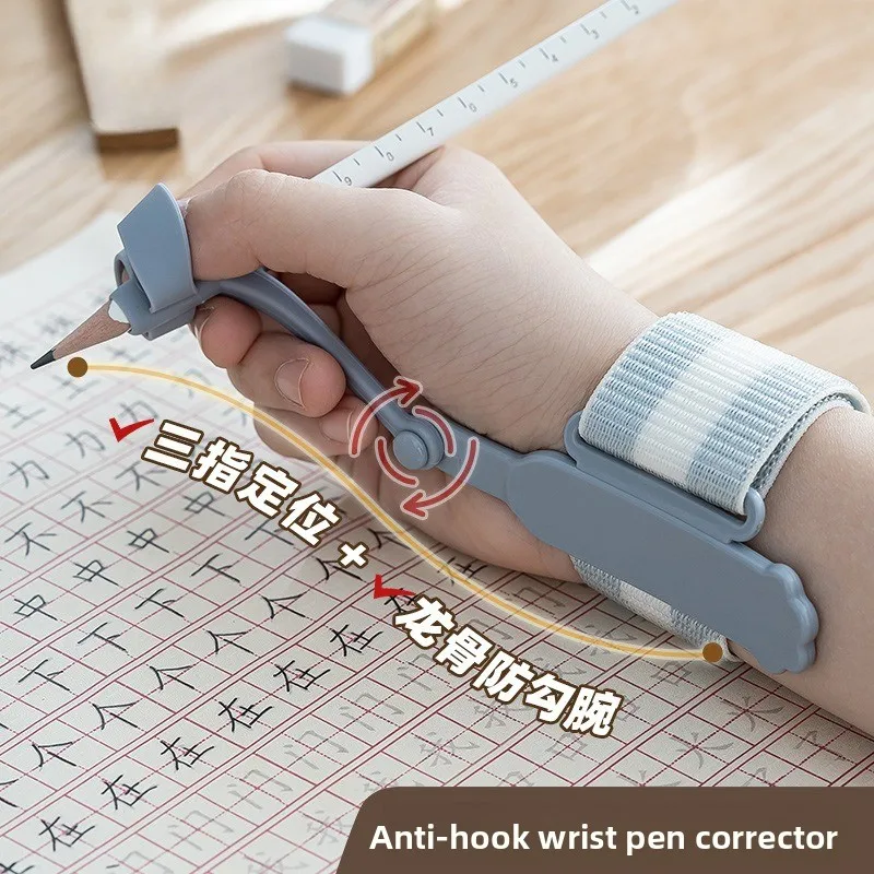 Pencil Grip for Children, Pencil Sleeve, Pencil Correcting Tool, Student Calligraphy Posture Corrector, Pen Fixing Device