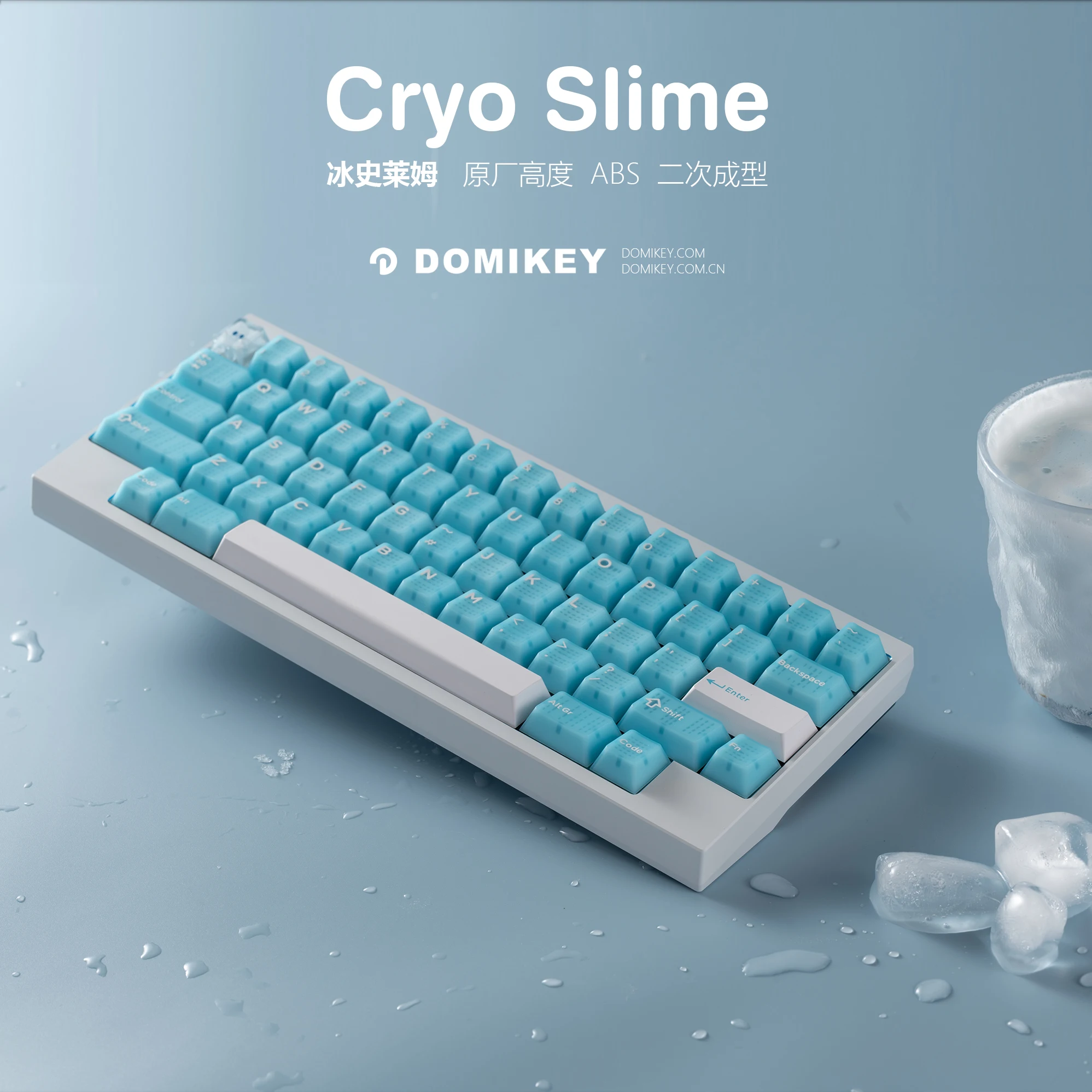 Imagem -03 - Hifox x Domikey Cyro Slime Cherry Profile Abs Doubleshots Keycap Conjunto para Teclado Bm60 Cstc75 Bm65 Bm68 Made68 Ez63 Ez60