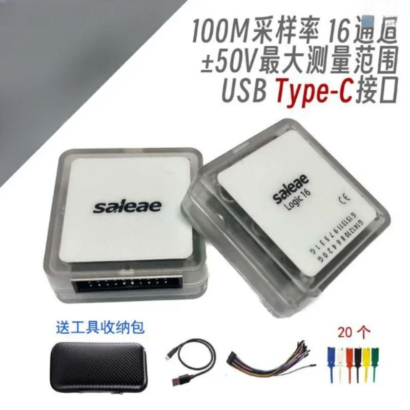 for The YG1016 Usb Logic Analyzer Saleae Logic Is Compatible with The Official Version of The Sampling 16-channel 100M