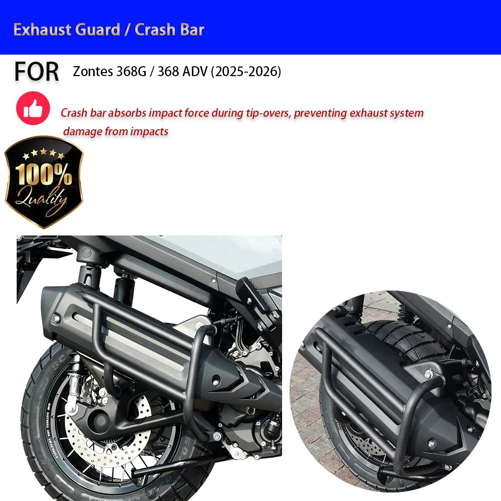 For Zontes 368G 2025-2026 Exhaust Guard Crash Bar Protector No-Drill Accesorios Moto Accessori Moto