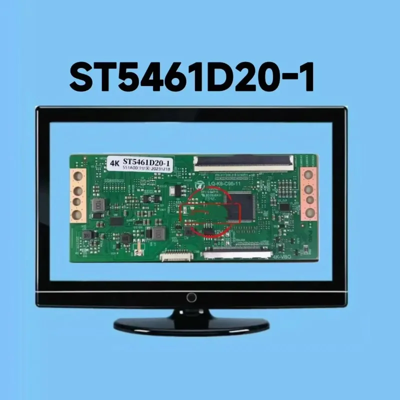 Newly upgraded Huaxing ST5461D20-1 logic board LQ-K8-C96-11 2K 4K board suitable for assembly machine
