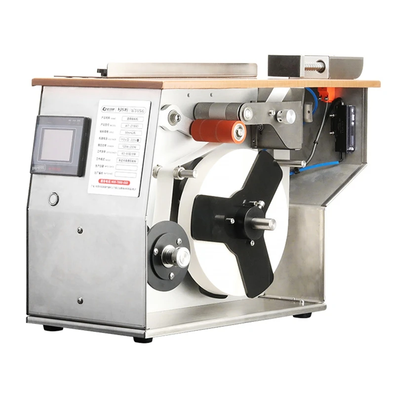 Carton Automatic Right Angle Labeling Machine Self-adhesive Trademark Transparent Label Sealing Machine