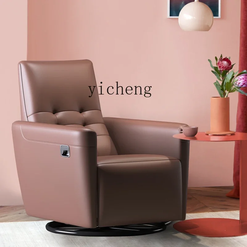 Zz single leather sofa multi-functional recliner, the first layer can be rotated, casual lazy sofa