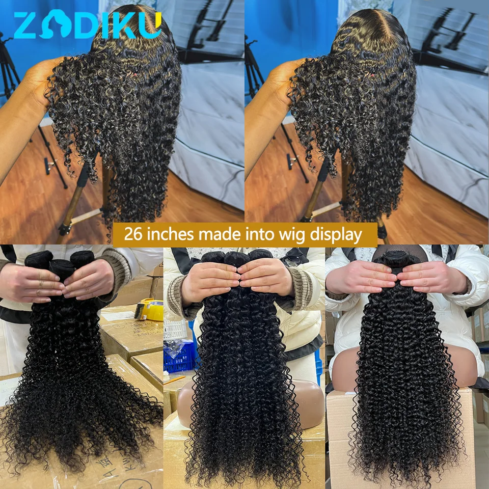 Juego de 1/3/4 extensiones de cabello rizado kinky de 26 pulgadas, rizado birmano 12A, cabello humano 100% real 6
