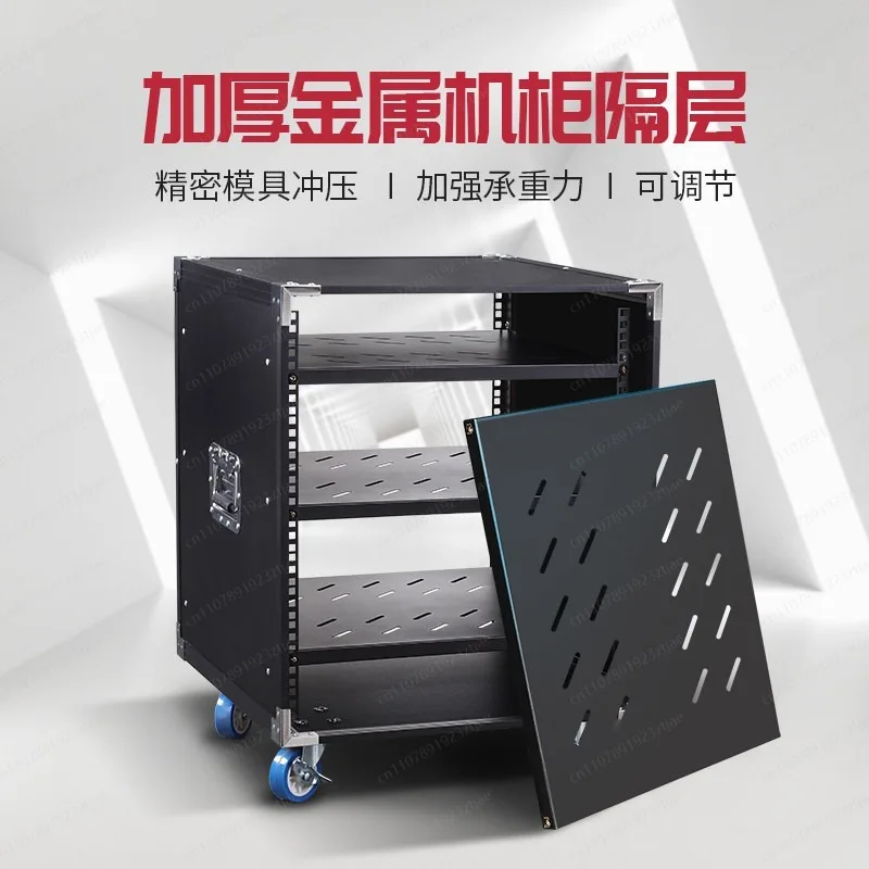 

Мобильный шкаф для аудиооборудования 12U/16U для домашнего использования, усиление сигнала, усилитель мощности