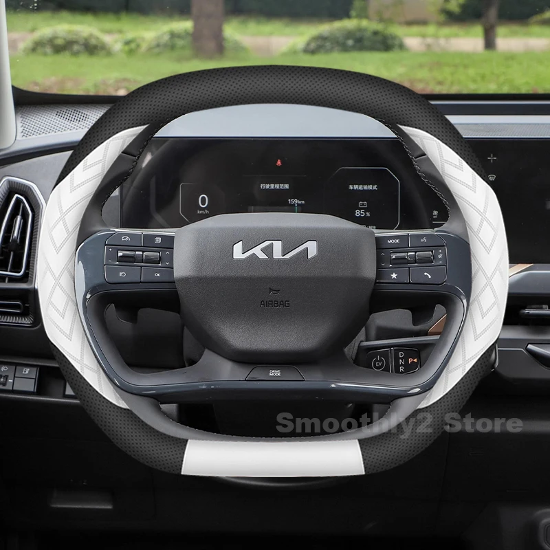 Leather Car Steering Wheel Cover For KIA EV5 2025 EV9 2026 Non-slip Covers For Covers Auto interior Kia EV5 Accessories 2026 3