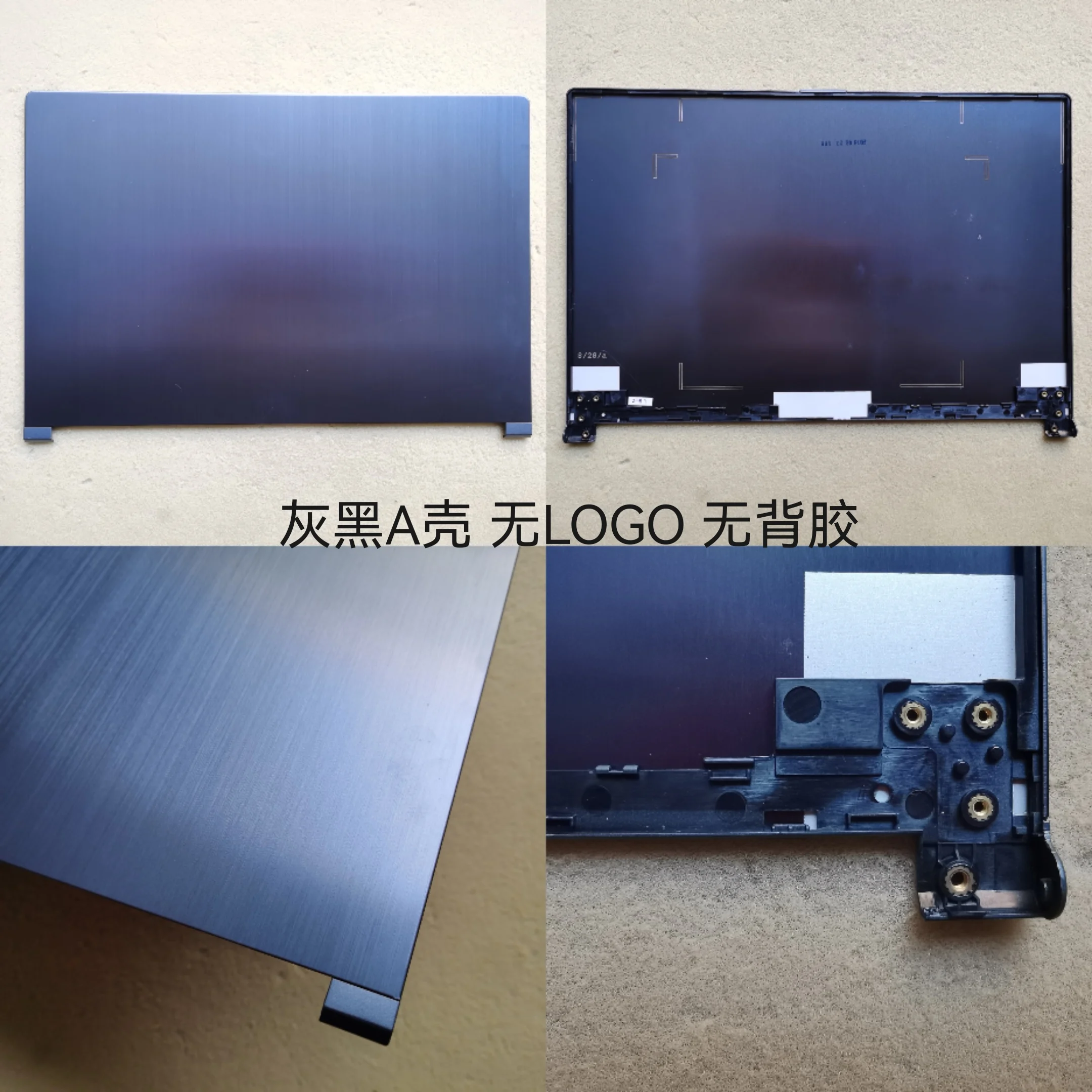 New laptop lcd back cover for MSI PS42 MS-14B1  MECHREVO S1-01-02-03-04