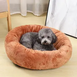 Comfortable Round Dog Kennel Pet Accessories Cloth/Plush Soft Cat Cushion Bed Warm Round Warm Dog Sleeping Bed Autumn