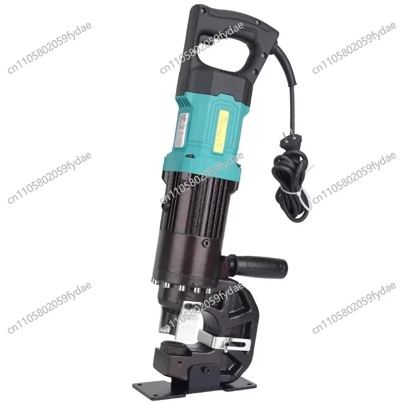 

P-20 Portable Electric Hydraulic Punching Machine Portable Hole Punch for Angle Iron and Steel Plate Includes Molds