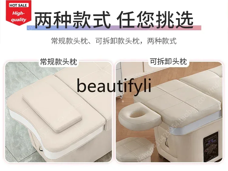 SS Barber shop special all solid wood intelligent constant temperature water circulation beauty salon massage D1089