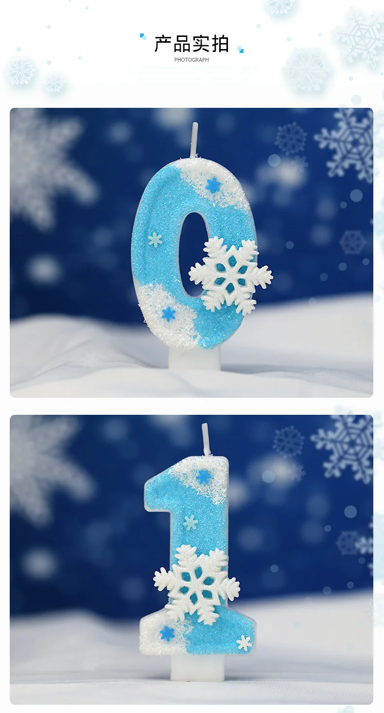 Blaue Schneeflocke Geburtstag gefrorene Kerzen 0-9 Nummer Kuchen Kerze Prinzessin Kuchen Topper Geburtstag Party Dekoration Party Kuchen liefert – Detail 7
