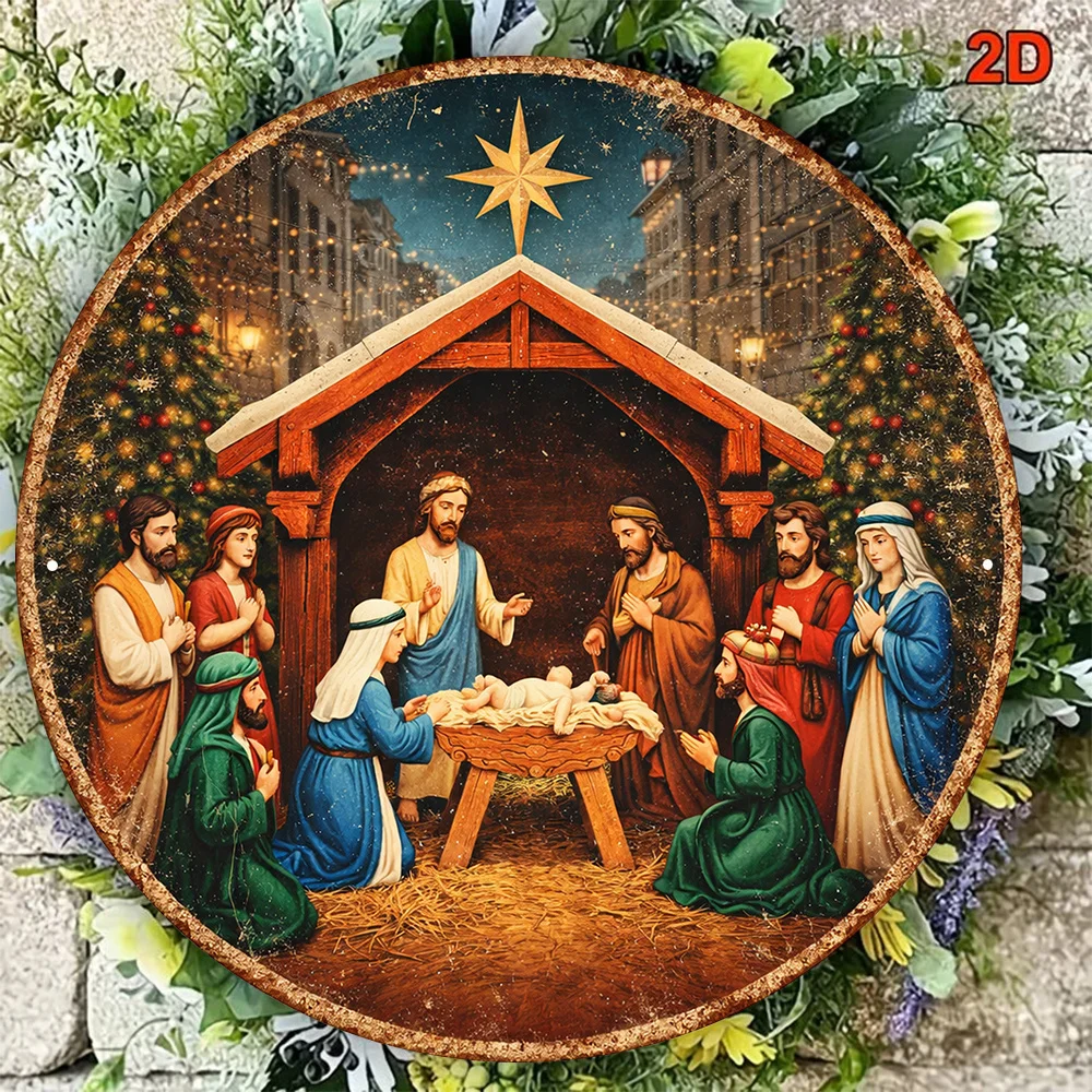 Vintage Christmas Nativity Manger Scene Round Metal Sign