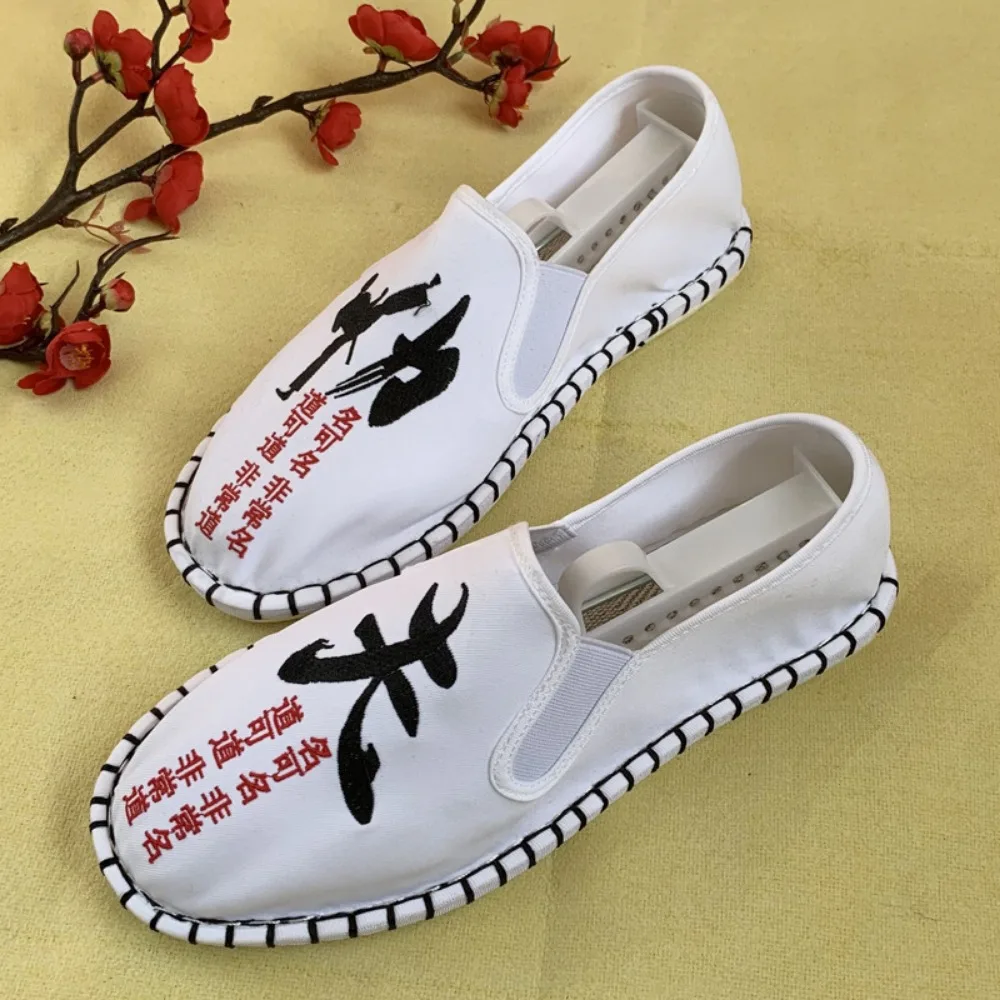 Hanfu sapatos para mulheres tênis masculino estilo étnico bordado estilo chinês streetwear moda casual vintage velho pequim sapatos