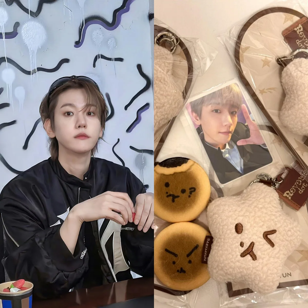 

Kpop Hot Idol BAEKHYUN Encore Surrounding Star Pendant BAEKHYUN Same Style Brown Cute Plush Star Keychain Bag Decorative Pendant