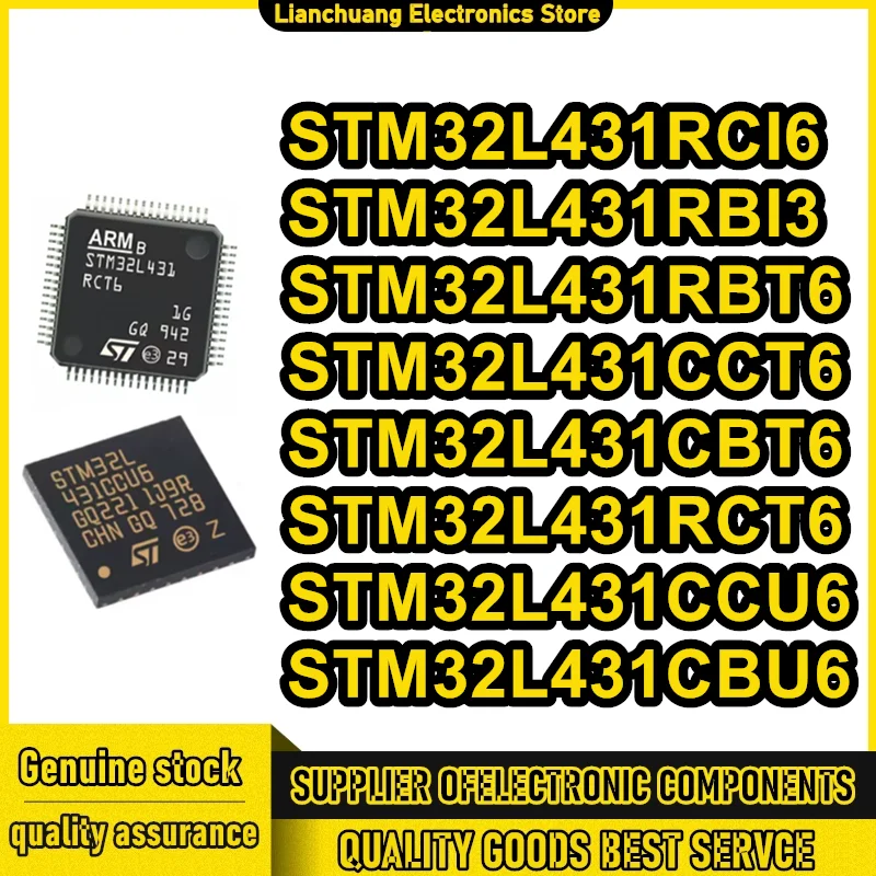 

5 шт STM32L431RCI6 STM32L431RBI3 STM32L431RBT6 STM32L431CCT6 STM32L431CBT6 STM32L431RCT6 STM32L431CCU6 STM32L431CBU6 Новый