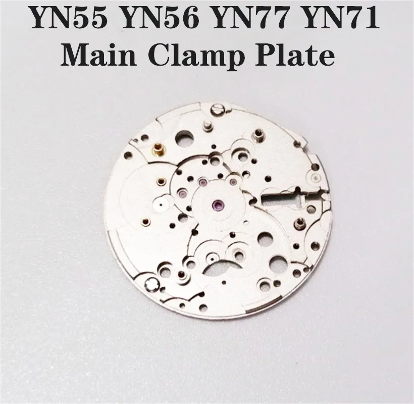 

Suitable For YN55 YN56 YN77 YN71 Mechanical Movements Main Clamp Plate Repair Parts Watch Accessories