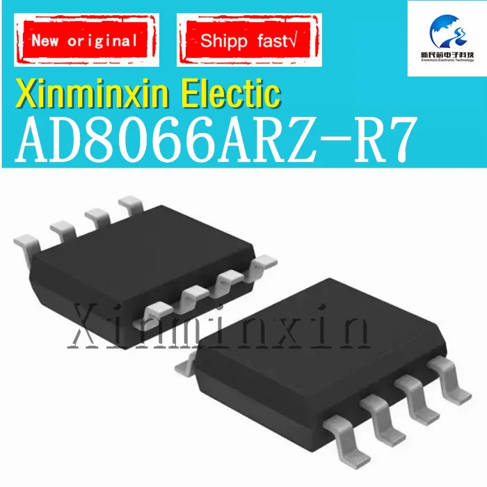 1PCS/LOT AD8066ARZ-R7 8066AR IC Chip 100% New  Original In Stock