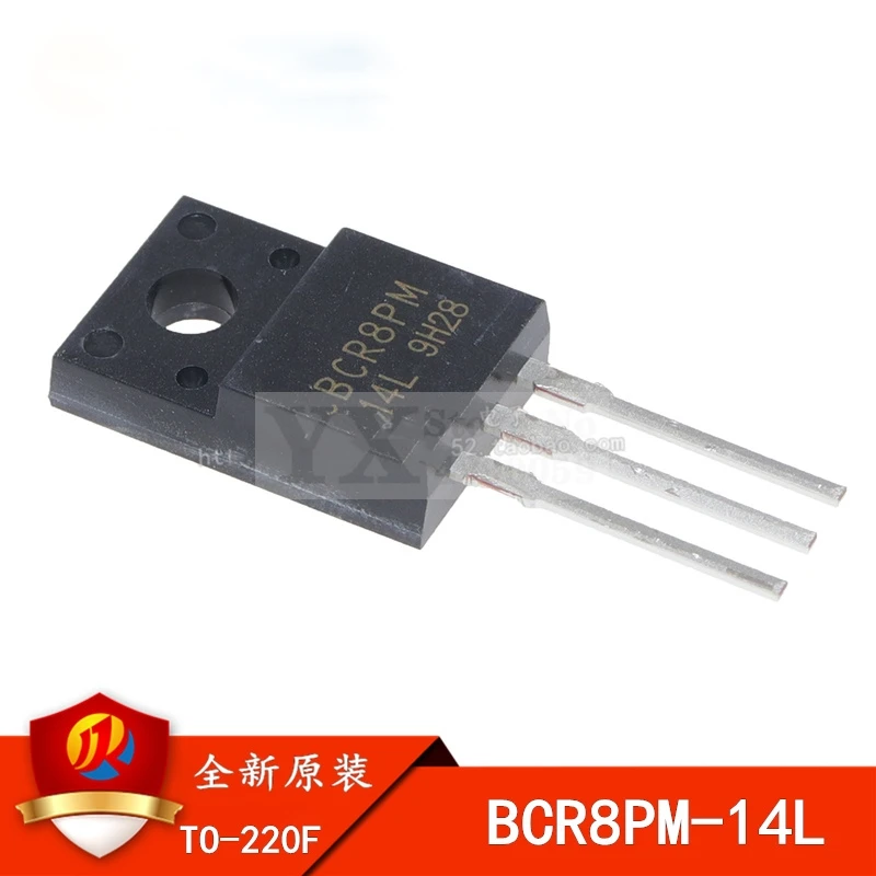 (5-20PCS) BCR8PM-14L BCR8PM14L BCR8PM  8A 700V