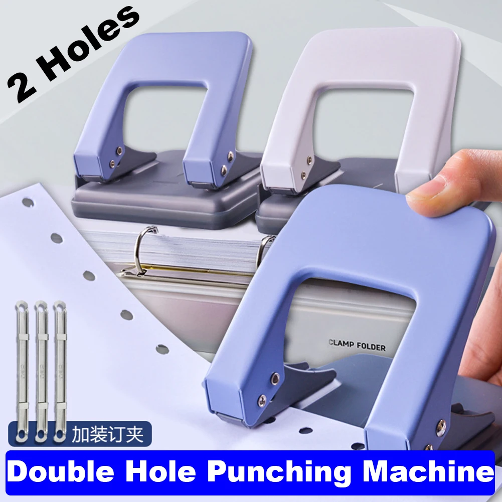 Double hole punching machine binding machine loose leaf folder student circular hole circular ring hole manual 2-hole punching m