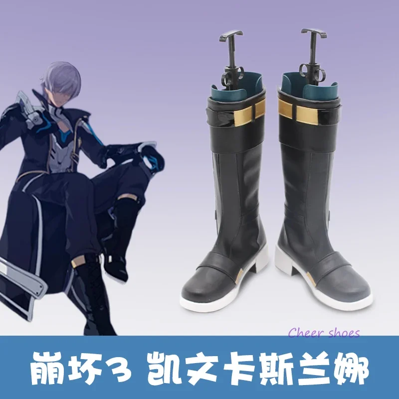 Zapatos de Cosplay de Kevin Kaslana para hombre y mujer, zapatos de cómic para Halloween, disfraz de Kevin Kaslana, Prop Honkai Impact 3rd, botas de Cosplay