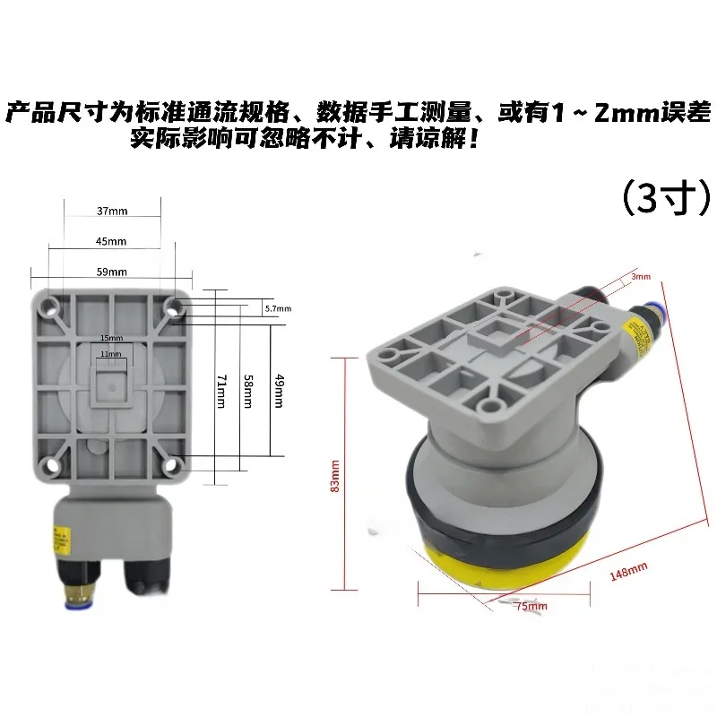 For Automatic Pneumatic Grinder Cantilever Mechanical Arm Dry Grinding Head Robot Hand 3/4/5/6 Inch/Square Polishing Machine