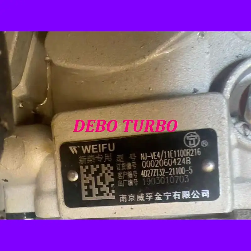 NEW GENUINE JINNING 0002060424 NJ-VE4/11E1100R216 Fuel Injection Pump for XINCHAI 4D27ZT32/554
