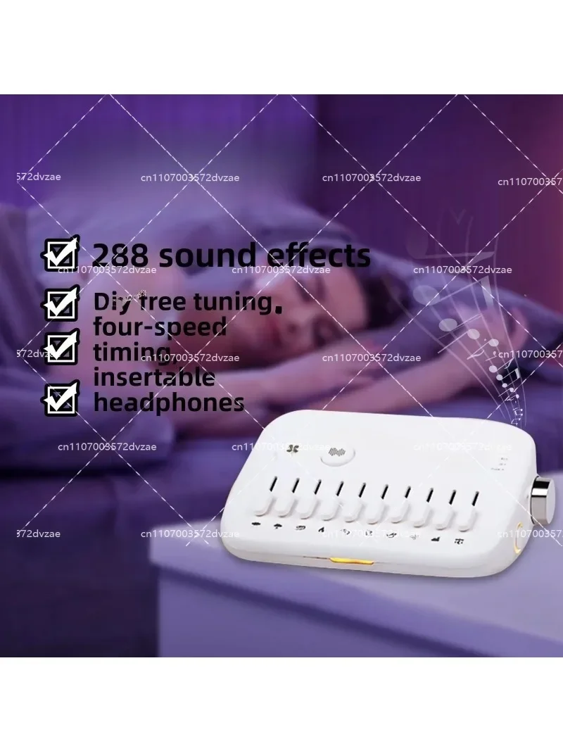 Advanced White Noise Machine Low Frequency Sleep Instrument Noise Canceller for Insomnia Audio Speaker White