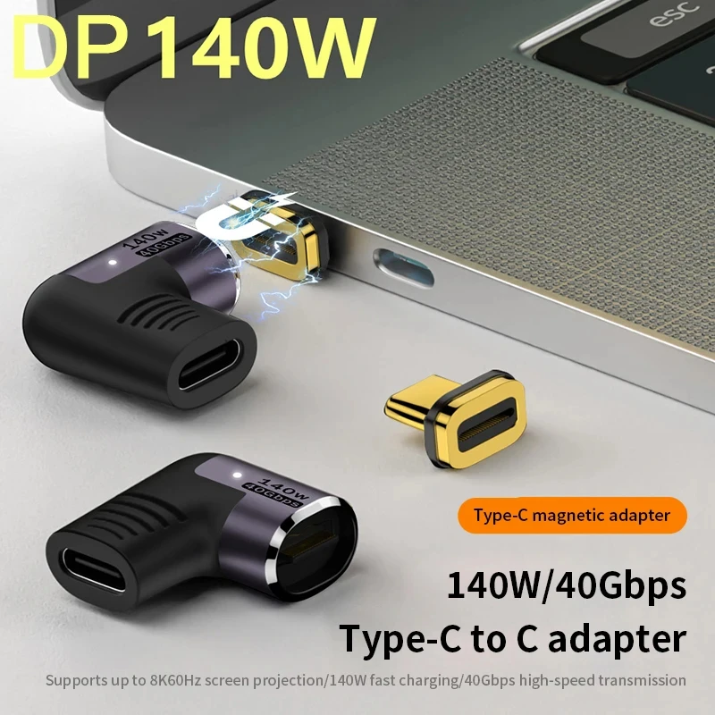 USB4.0 40Gbps Adapter Type C 140W Fast Charging Magnet Converter Thunderbolt3 8K@60Hz USB C Connector For Laptop Tablet Phones