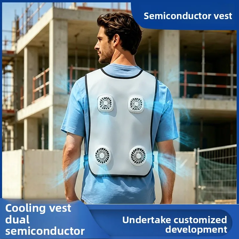 Peltier Double Two Semiconductor Refrigeration Ice Vest Air Conditioning Peltier Refrigeration Cooling Fan