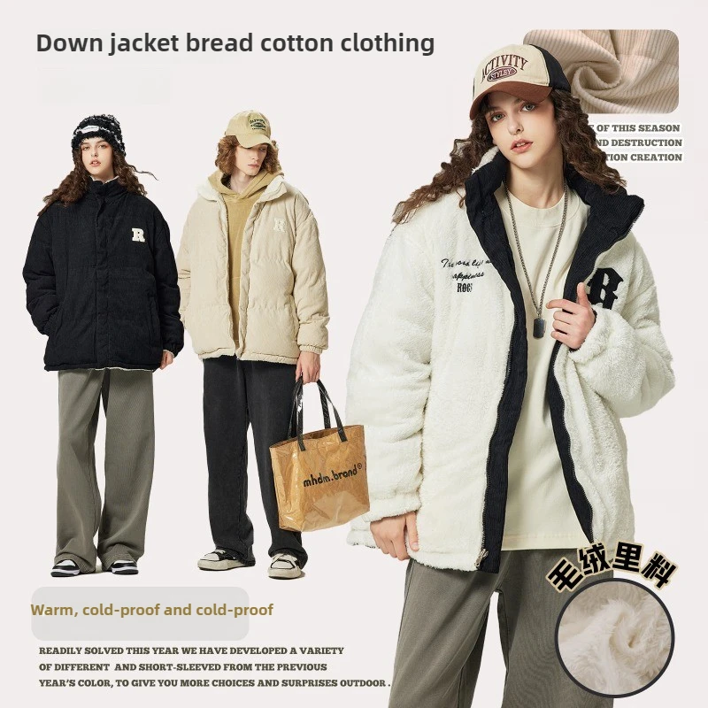 

Double-sided wear lamb wool cotton clothes Corduroy cold-proof and warm piled thickened trendy cotton-padded jackets