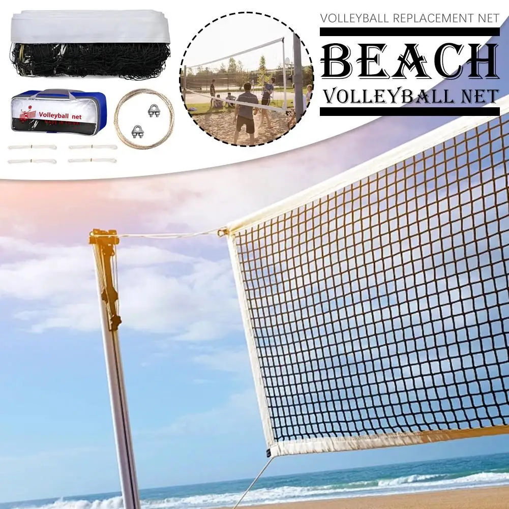 

Outdoor Portable PE Polyethylene Bold Knotless Standard Volleyball Mesh Volleyball Mesh Air Mesh Volleyball Beach Y0I2