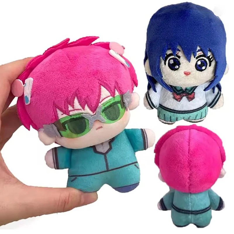 

10cm Anime The Disastrous Life of Saiki Saiki Kusuo Teruhashi Kokomi Plushie Pendant Stuffed Dolls Xmas Gifts