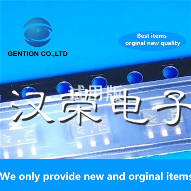 30PCS 100% New original 2SA2125-S-TD-E silk screen AY SOT-89