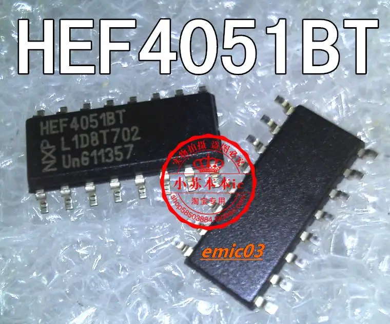 

HEF4051 HEF4051BT SOP16