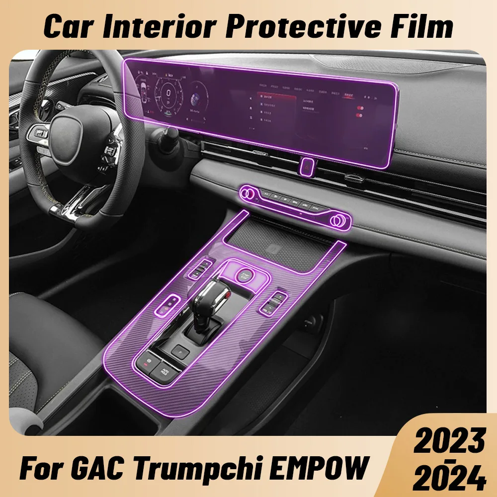 Auto Anti-scratch Car Interior Center Console Dashboard Navigation TPU Protector Film For GAC Trumpchi EMPOW 2023 2024 Sticker