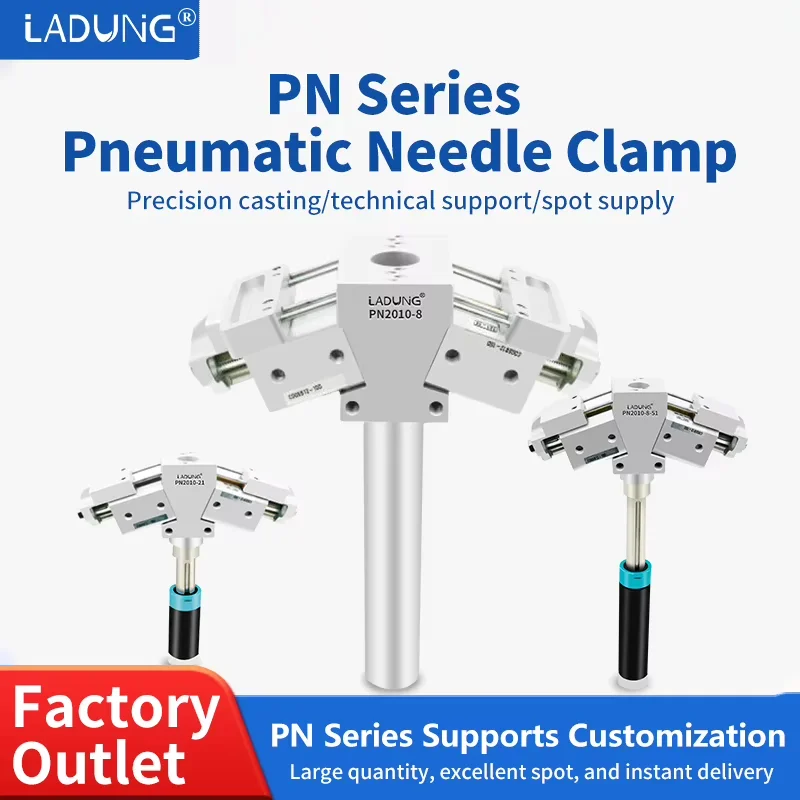 V-type Glass Fiber Pneumatic Heavy-duty Vacuum Needle Suction Cup Needle Gripper Leather Transportation Breathable Fabric Clip