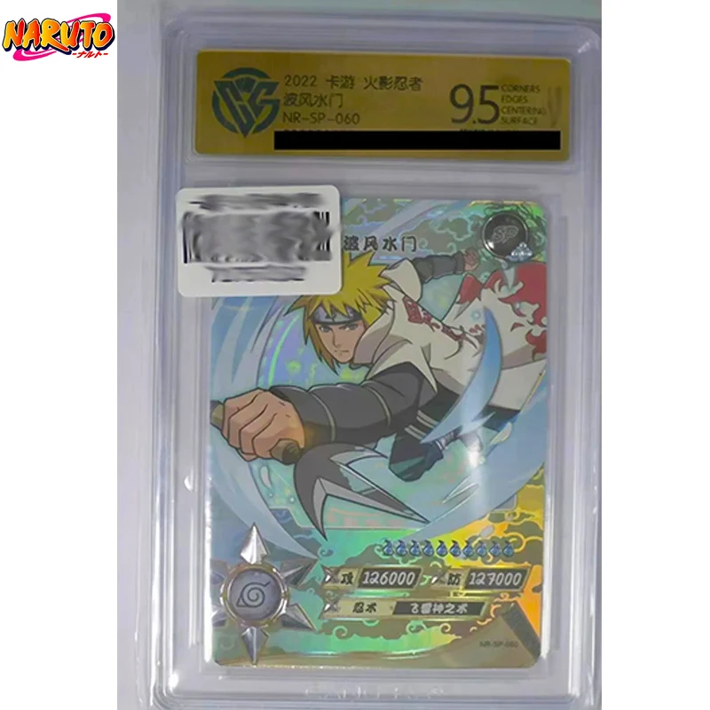 Kayou NARUTO SP CCG9.5 Uzumaki Naruto Hatake Kakashi Anime characters Limited Edition Collection card Cartoon toy Christmas gift