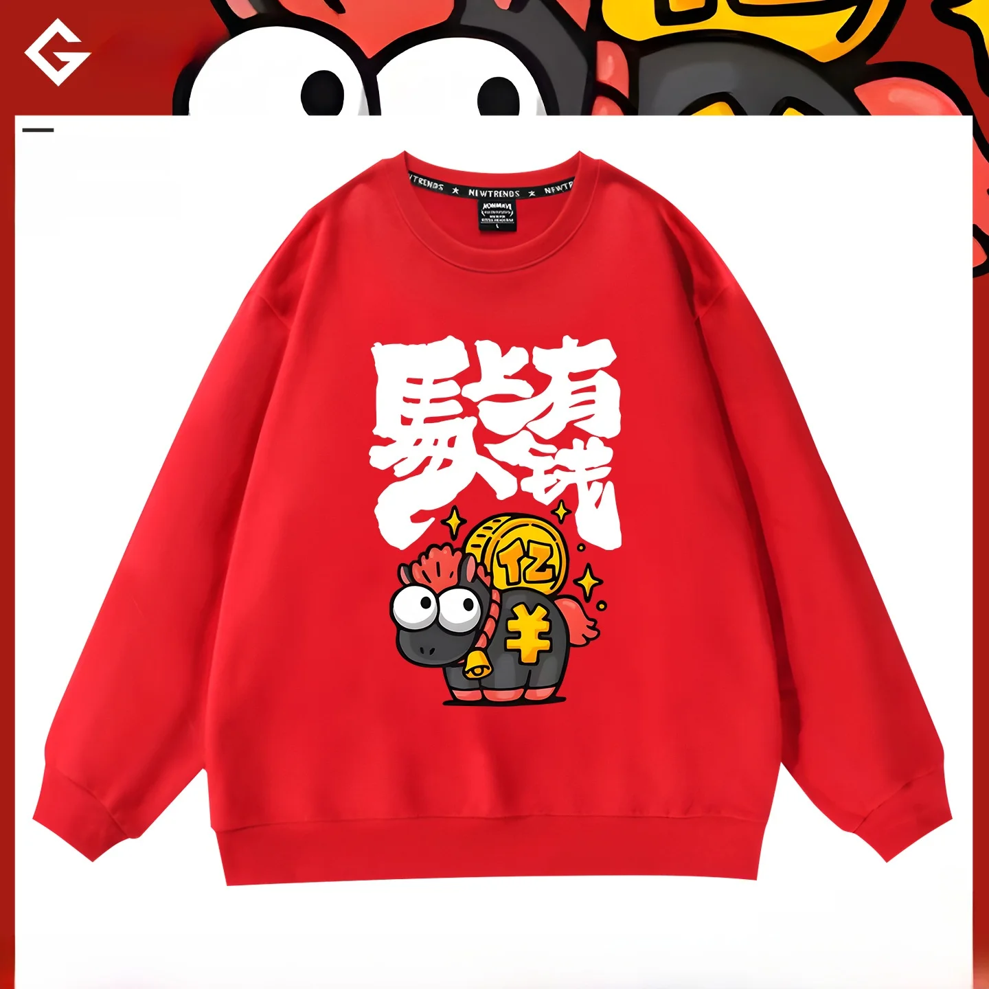 

2026 Year Luy Year Red round Ne Sweatirt Men Women Autumn Winter Faionable New Year Ceremony irt Organic Cotton