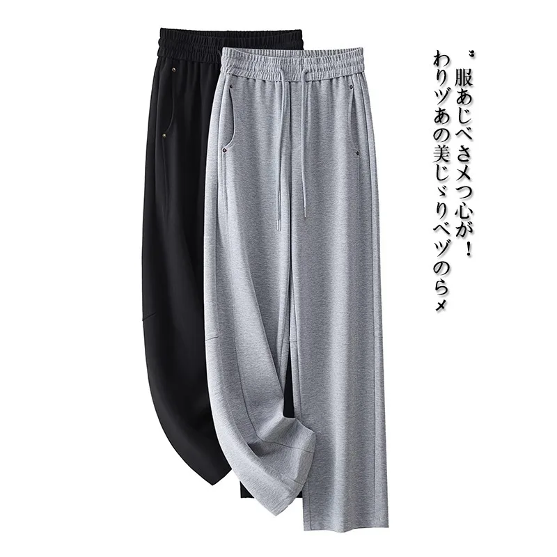 

Серые повседневные брюки Scimitar, универсальные драпированные утягивающие прямые брюки, осенние эластичные спортивные штаны с высокой талией