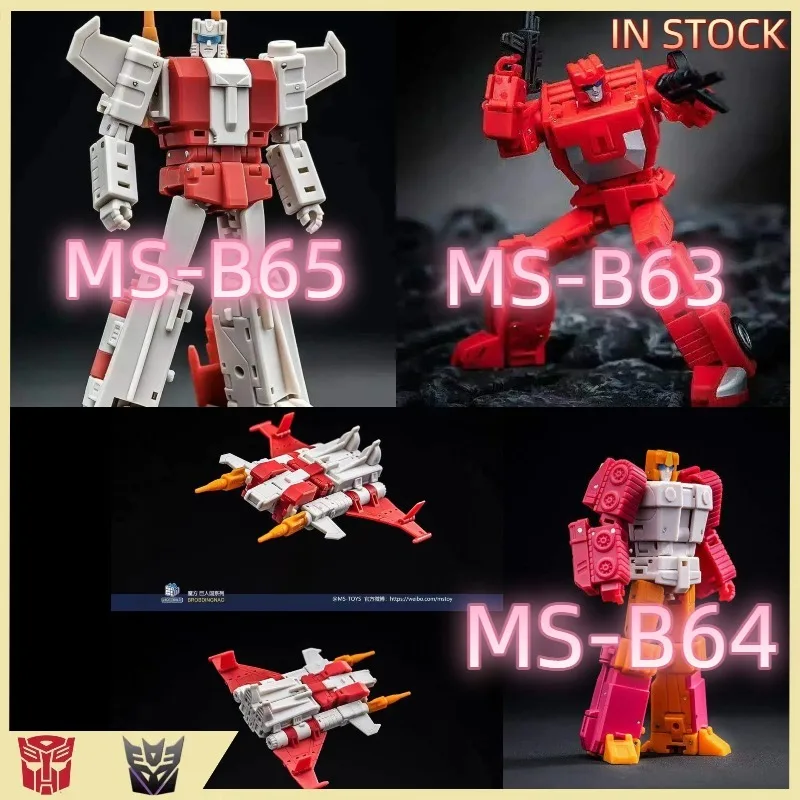 【EN STOCK】Juguetes de transformación MS-TOYS MS-B65 MSB65 Whip MS-B63 MSB63 Light Speed MS-B64 Drill Mini-Scale Computron Combiner Toy