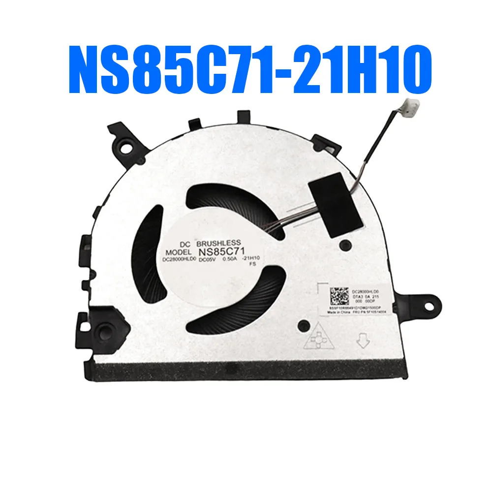 ns85c71-21h10-dc28000hld0-dc5v-ノートパソコン用ファン